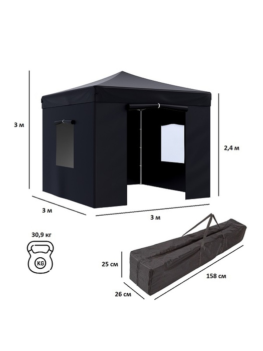 фото Тент-шатер быстросборный Helex 4332 3x3х3м полиэстер черный
