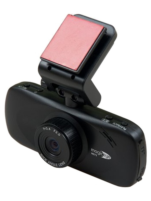 фото Gmini MagicEye HD72G