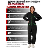 item.product_color.name