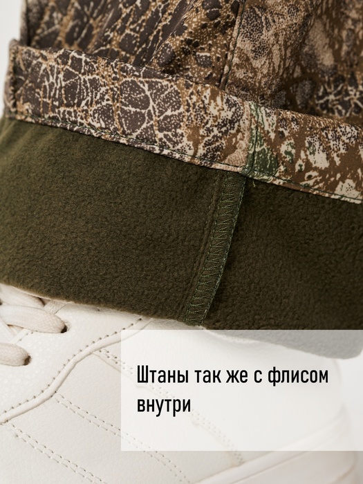 фото Женский демисезонный костюм KATRAN ВОЛГА (полофлис, лес)