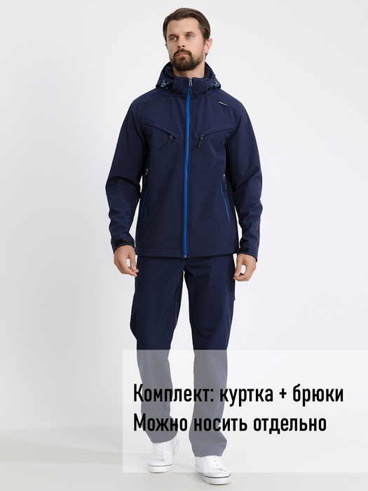 фото Костюм демисезонный мембранный для рыбалки KATRAN СИРИУС +5°C (СофтШелл, темно-синий)