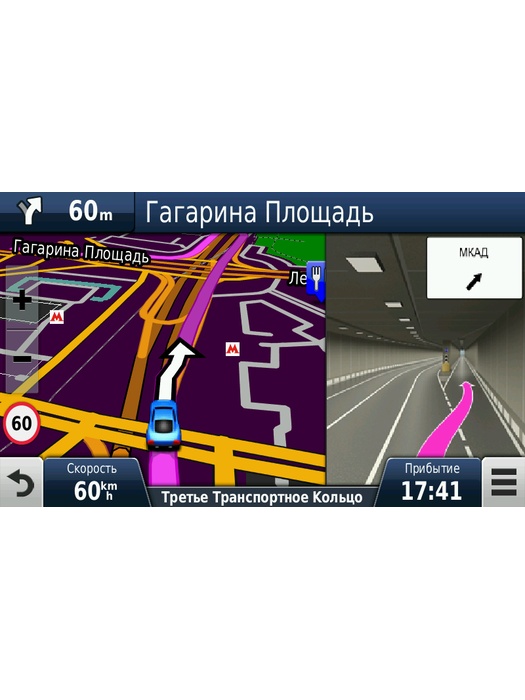 фото Garmin Nuvi 67LMT Russia