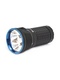 фото Фонарь Olight X7 Marauder NW нейтральный свет 4*Cree XHP70 