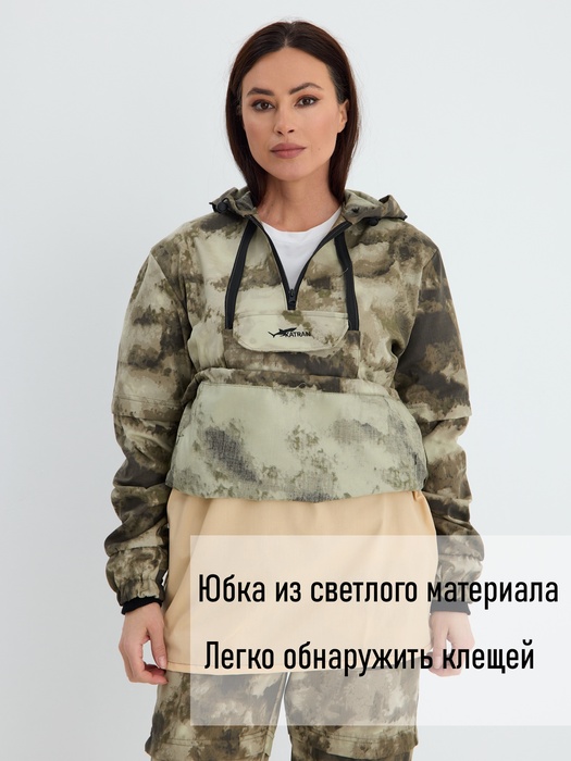 фото Костюм женский противоэнцефалитный антимоскитный KATRAN ТУНГУСКА (Твил, Мох)