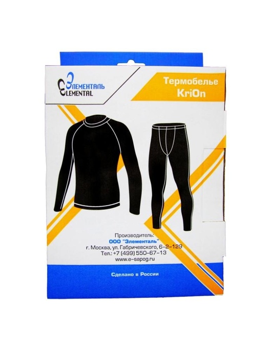 фото Термобелье ЭЛЕМЕНТАЛЬ KriOn Comfort (комплект)