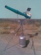фото Электронный отпугиватель птиц (Громпушка) Е3 на солнечной батарее