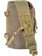 фото Сумка 5.11 Tactical UCR SLINGPACK Sandstone (328)