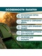 фото Палатка двухместная JUNGLE CAMP Forester 2