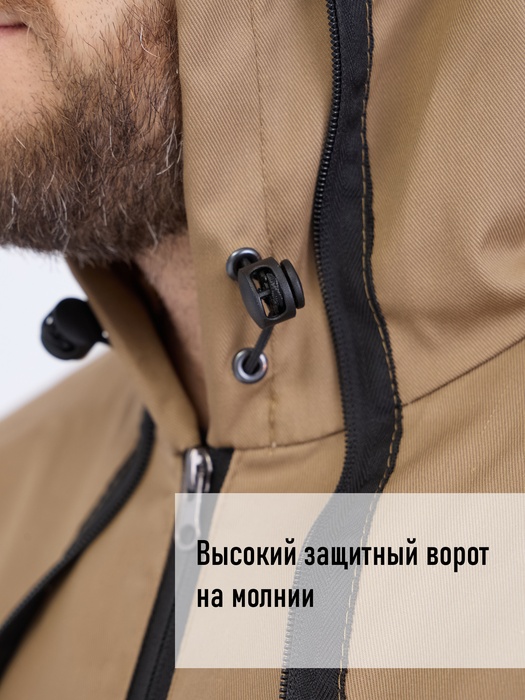 фото Костюм противоэнцефалитный антимоскитный KATRAN ЯСТРЕБ (Твил, бежевый)