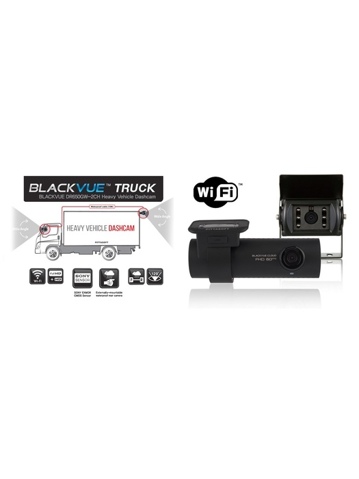 фото Видеорегистратор Blackvue DR750S-2CH Truck