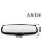 фото Avis AVS0488DVR