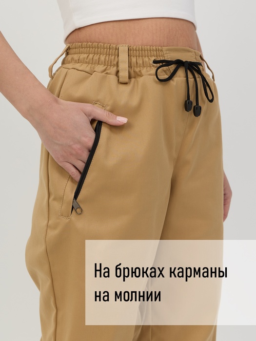 фото Женский противоэнцефалитный костюм KATRAN СТРАЖ (Твил, бежевый)