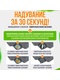 фото Самонадувающийся туристический коврик Trek Planet Relax 70 серый