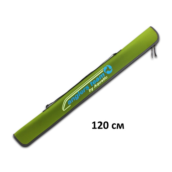 Чехол Aquatic Ч-45Л полужесткий для спиннинга (120 см,лайм) - фото 1
