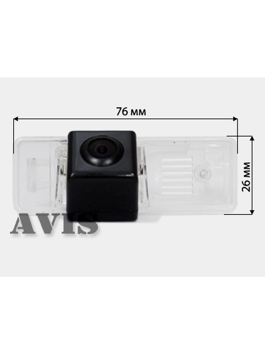 фото CMOS штатная камера заднего вида AVIS AVS312CPR для VOLKSWAGEN CRAFTER (#055)