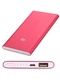 фото Xiaomi Mi Power Bank 5000 Red