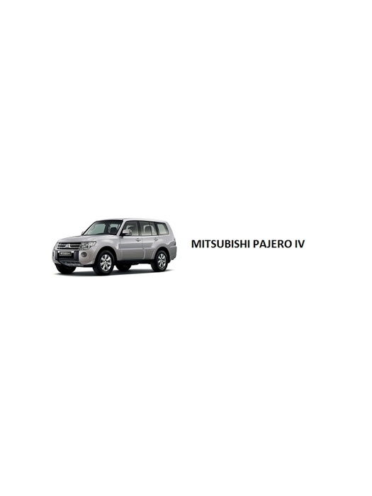 фото CMOS камера заднего вида для MITSUBISHI PAJERO IV (#061)