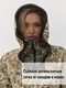 фото Женский костюм противоэнцефалитный антимоскитный KATRAN ИВА (Твил, бежевый КМФ)