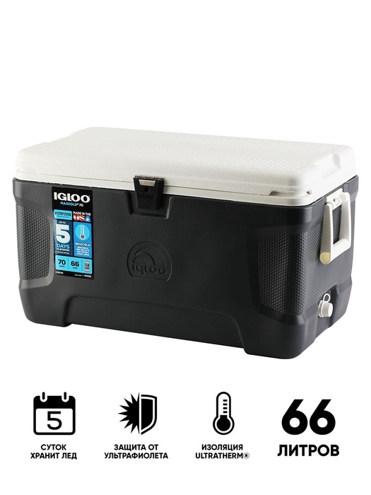 фото Изотермический контейнер Igloo MaxCold 70 Carb