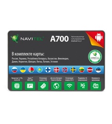 фото Navitel A700