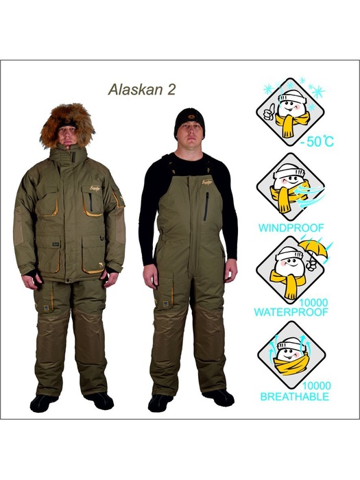 фото Зимний костюм для рыбалки Canadian Camper Alaskan 2
