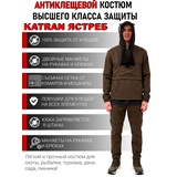 item.product_color.name