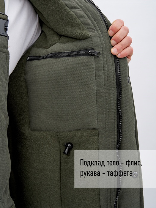 фото Костюм зимний для охоты и рыбалки KATRAN СЕВЕР -35°С (исландия, хаки) полукомбинезон