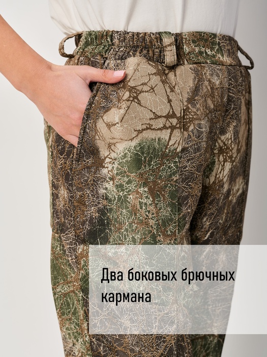 фото Женский демисезонный костюм KATRAN ВОЛГА (полофлис, лес)