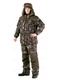 фото Зимний костюм для охоты и рыбалки «Лесной» -35 (Алова, Пихта) КВЕСТ