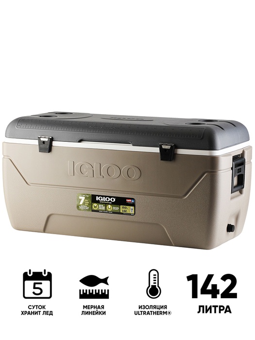 фото Изотермический контейнер Igloo Sportsman 150 Sand Carbon