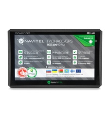 фото Navitel NX7200HD Plus ГЛОНАСС