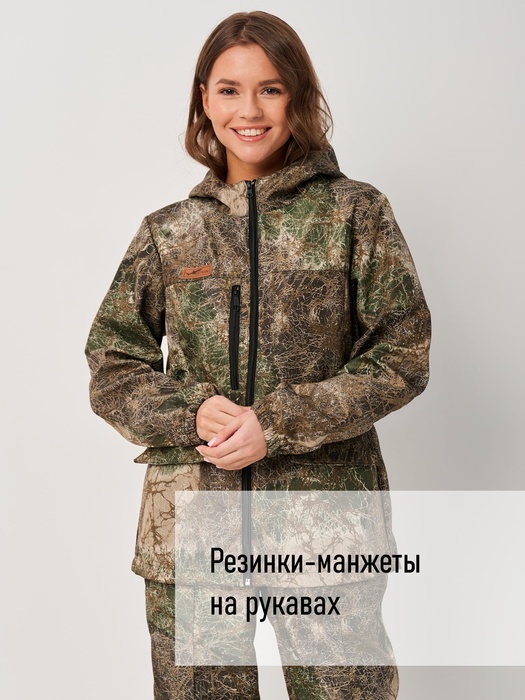 фото Женский демисезонный костюм KATRAN ВОЛГА (полофлис, лес)