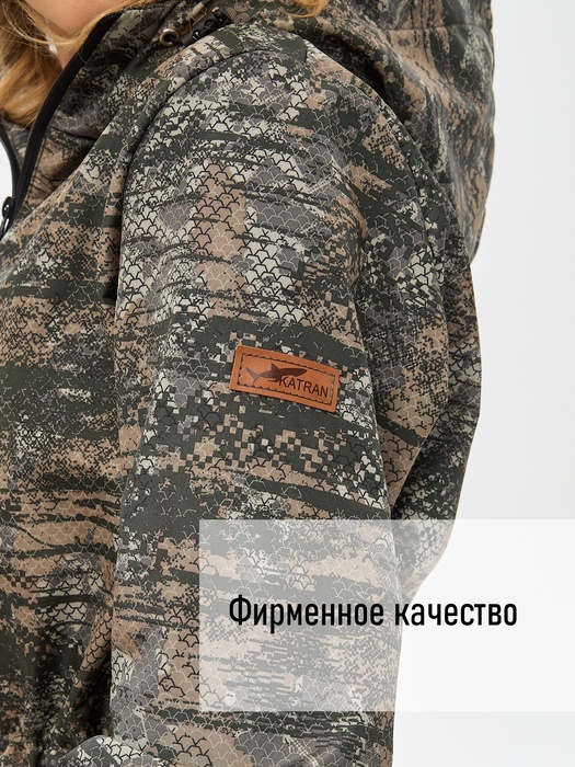 фото Комбинезон женский демисезонный для охоты и рыбалки KATRAN ИВОЛГА (полофлис, соты)