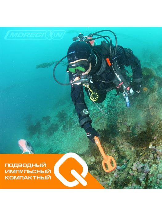 фото Металлоискатель Deteknix Quest Scuba Tector