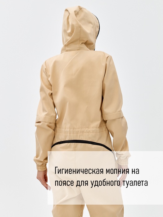 фото Женский комбинезон противоэнцефалитный антимоскитный KATRAN Виктория (Твил, Бежевый)