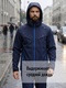 фото Костюм демисезонный мембранный для рыбалки KATRAN СИРИУС +5°C (СофтШелл, темно-синий)