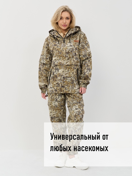 фото Женский костюм противоэнцефалитный антимоскитный KATRAN ИВА (Твил, бежевый КМФ)