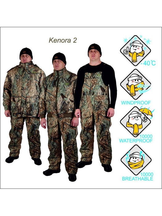 фото Зимний костюм для охоты и рыбалки Canadian Camper Kenora 2 (old-grass)
