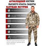 item.product_color.name