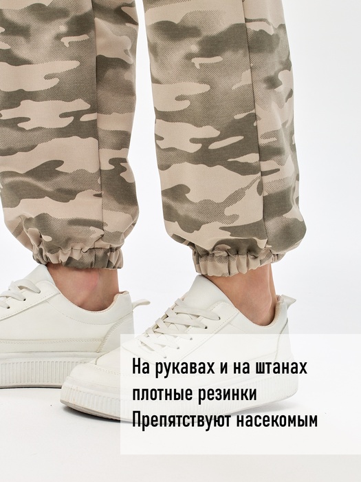 фото Костюм противоэнцефалитный антимоскитный KATRAN АЛЬБАТРОС (Твил, Серый КМФ)