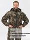 фото Костюм демисезонный для охоты и рыбалки KATRAN УРАЛ 0°C (полофлис, калейдоскоп)