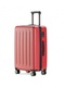 фото Чемодан Xiaomi Mi Trolley 90 Points 20" Red