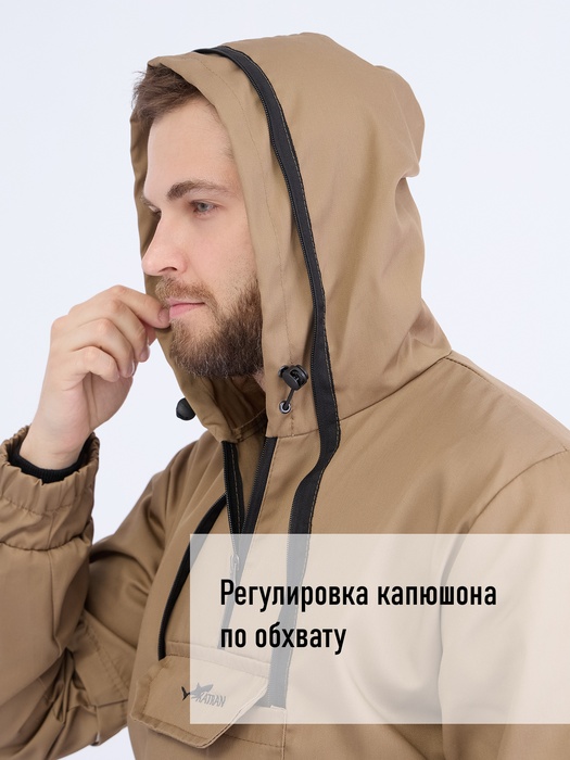 фото Костюм противоэнцефалитный антимоскитный KATRAN ЯСТРЕБ (Твил, бежевый)