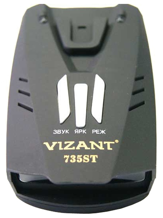 фото Vizant 735ST