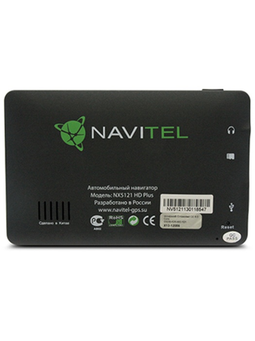 фото Navitel NX5121HD Plus