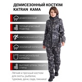 item.product_color.name