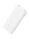 фото Xiaomi Mi Power Bank 2C 20000mAh