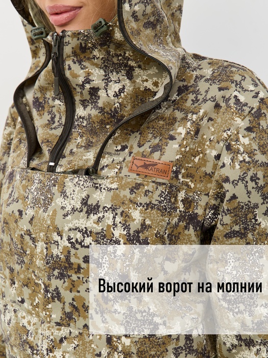 фото Женский костюм противоэнцефалитный антимоскитный KATRAN ИВА (Твил, бежевый КМФ)