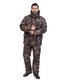 фото Зимний костюм для охоты и рыбалки KATRAN БАРТ -35°С (Алова, Форест) полукомбинезон
