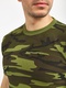 фото Футболка KATRAN Ф-560х (Хлопок, хаки КМФ)